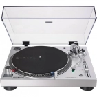 Вініловий програвач Audio-Technica AT-LP120XUSBSV Вініловий програвач Audio-Technica AT-LP120XUSBSV