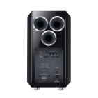 Сабфувер Heco Celan Revolution Sub 32 A Piano Black