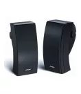 Акустика Bose 251 environmental speakers, black