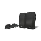 Акустика Bose 251 environmental speakers, black Акустика Bose 251 environmental speakers, black