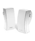 Всепогодна акустика Bose 251 environmental speakers,white