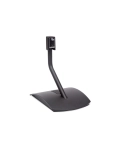 Стойка под акустику Bose UTS-20 II universal table stand , black