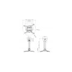 Стельовий кронштейн Vogel's Prof PPC2540 Silver Стельовий кронштейн Vogel's Prof PPC2540 Silver