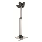 Стельовий кронштейн Vogel's Prof PPC2555 Silver Стельовий кронштейн Vogel's Prof PPC2555 Silver