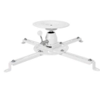 Кронштейн Brateck PRB-16-04F White Кронштейн Brateck PRB-16-04F White