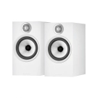 Полочна акустика Bowers & Wilkins 607 S2 Anniversary Edition White