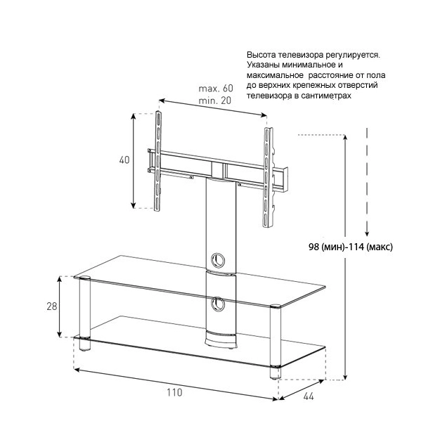 Стійка під телевізор Sonorous NEO 110-С-SLV