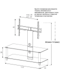 Стійка під телевізор Sonorous NEO 110-С-SLV