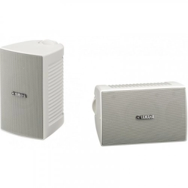 Yamaha NS-AW194 White