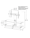 Стійка під телевізор Sonorous PLASMA PL 2000-C-SLV