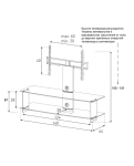 TV Stand Sonorous PLASMA PL 2000-C-SLV