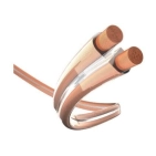 Inakustik Premium LS-Kabel 2 x 2,5 мм² trans 120m Inakustik Premium LS-Kabel 2 x 2,5 мм² trans 120m
