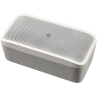 Сабвуфер Yamaha VXS3S