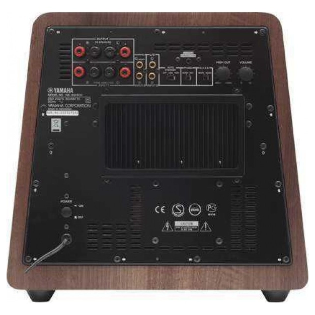 Subwoofer Yamaha NS-SW500