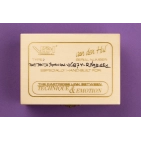 Головка звукознімач Van Den Hul DDT - II Special