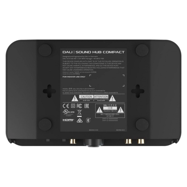 Бездротовий контролер: DALI Sound Hub Compact