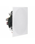 Встраиваемая акустика: Cabasse Archipel 17 ICPS  White (paintable)