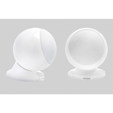 Акустична пара: Cabasse Alcyone 2 Glossy White