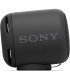 Акустична система Sony SRS-XB10B Black