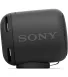 Акустична система Sony SRS-XB10B Black