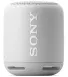 Акустична система Sony SRS-XB10W White