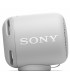 Акустична система Sony SRS-XB10W White