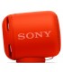 Акустична система Sony SRS-XB10R Red