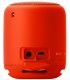 Акустична система Sony SRS-XB10R Red