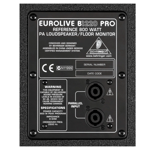Пасивна акустична система Behringer B1220PRO