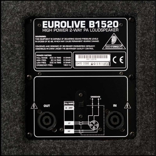 Пасивна акустична система Behringer B1520PRO Пасивна акустична система Behringer B1520PRO