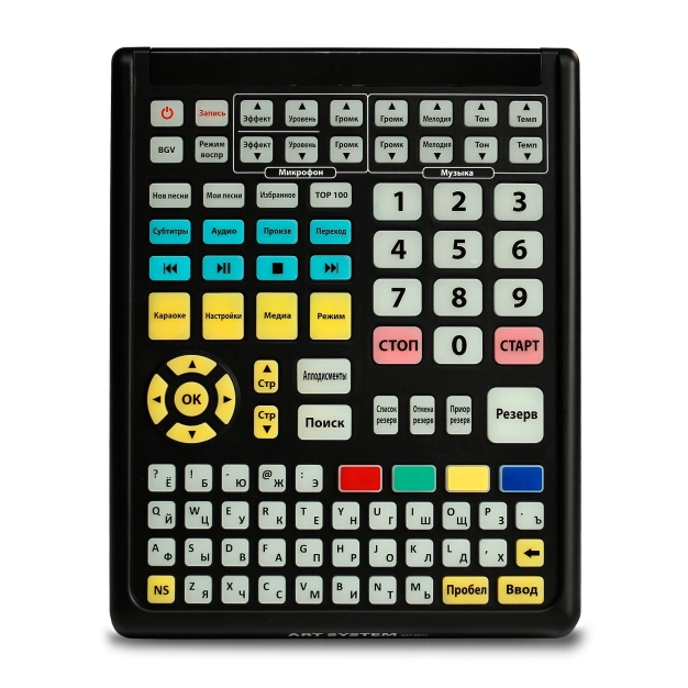 Караоке-комплект AST-50 Standart