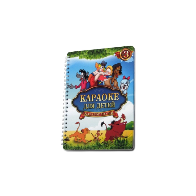 Професійна караоке-система AST-50B