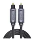 Оптичний кабель Ugreen AV122 Toslink-Toslink Optical Audio Cable, 1.5 м 10769
