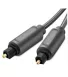 Оптичний кабель Ugreen AV122 Toslink-Toslink Optical Audio Cable, 1 м 10768