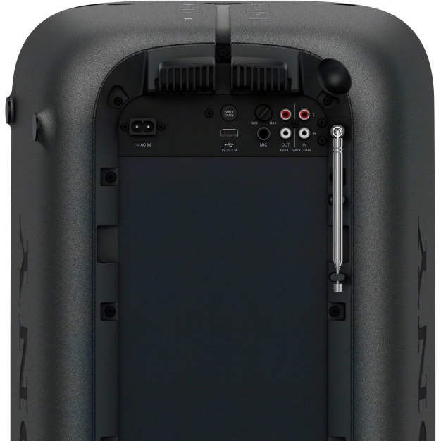 Акустична система Sony GTK-XB72 Black