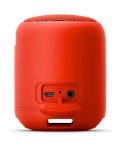 Акустична система Sony SRS-XB12R Red