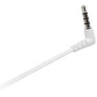 Навушники SONY MDR-EX15LP White