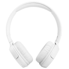 Бездротові навушники JBL Tune 510BT White