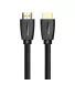 Міжкомпонентний кабель Ugreen HD118 HDMI to HDMI, v 2.0 UltraHD 4K-3D Braided Black 5 м