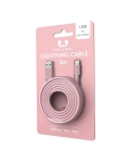 Кабель Fresh 'N Rebel Fabriq Lightning Cable 3m Cupcake