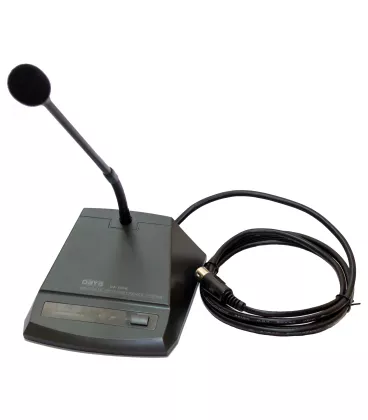 Мікрофон делегата Daya DA-600B