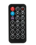 Трансляційний мікшер-підсилювач із USB DV audio SA-250.6P