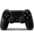 Ігрова приставка SONY PlayStation 4 Slim 500 Gb Black (HZD+GTS+UC4+PSPlus 3М)