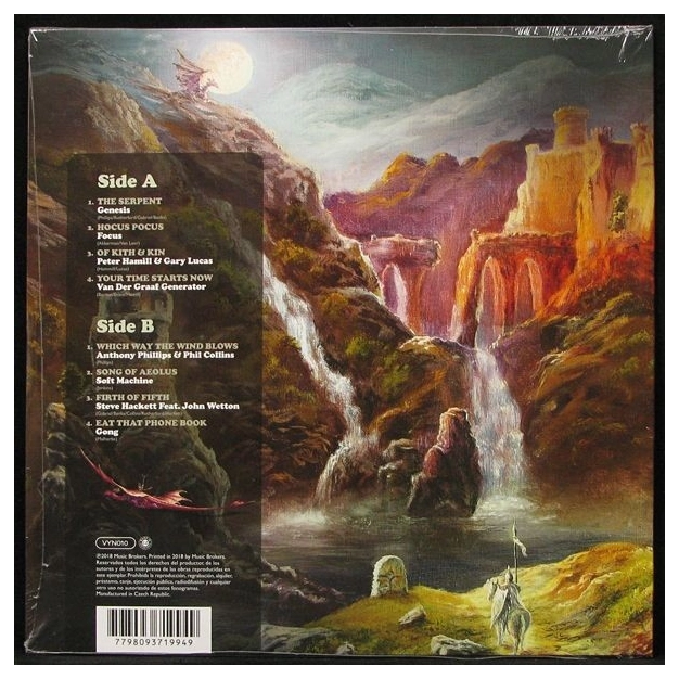 Вініловий диск LP V/A: Progressive Rock.