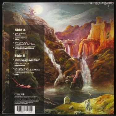 Вініловий диск LP V/A: Progressive Rock.