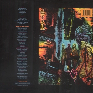Вініловий диск LP Santana: Beyond Appearances-Hq (180g)