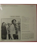 Вініловий диск LP Michael Nesmith: Loose Salute - Coloured (180g)