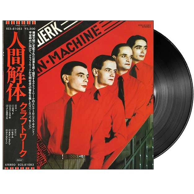 Вініловий диск LP Kraftwerk: Man-Machine - Coloured