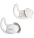 Навушники Bose Sleepbuds II White