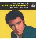 Вініловий диск LP Elvis Presley: 7-Rock And Roll No. 2